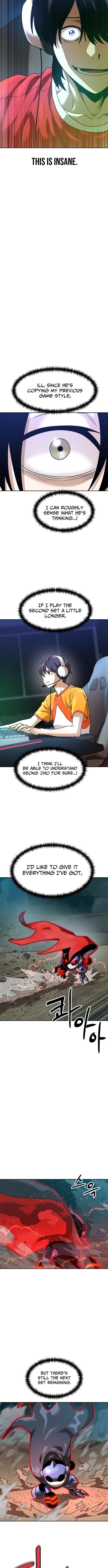 Double Click (PARK Soo-bong) Chapter 199 - Page 12 in English