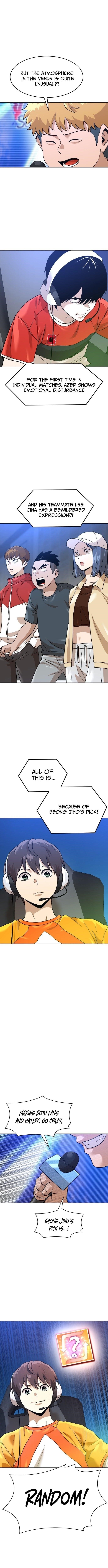 Double Click (PARK Soo-bong) Chapter 199 - Page 3 in English