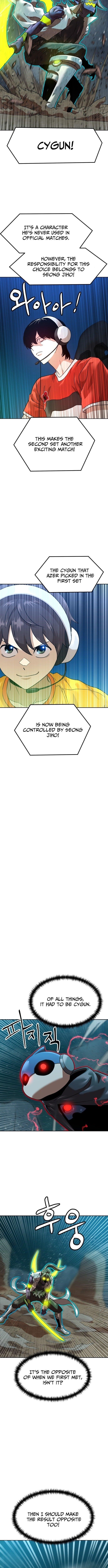 Double Click (PARK Soo-bong) Chapter 199 - Page 5 in English