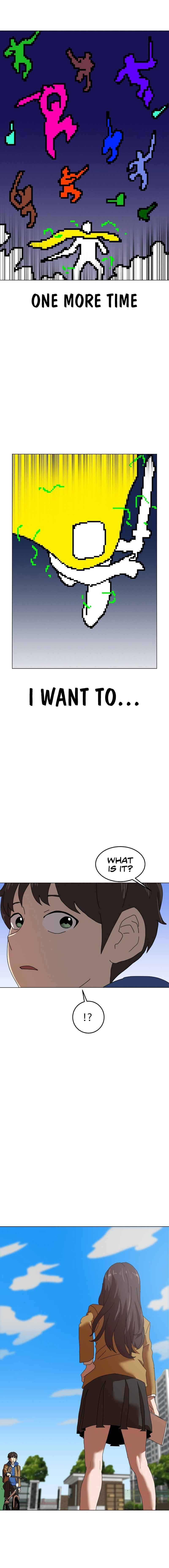 Double Click (PARK Soo-bong) Chapter 2 - Page 3 in English