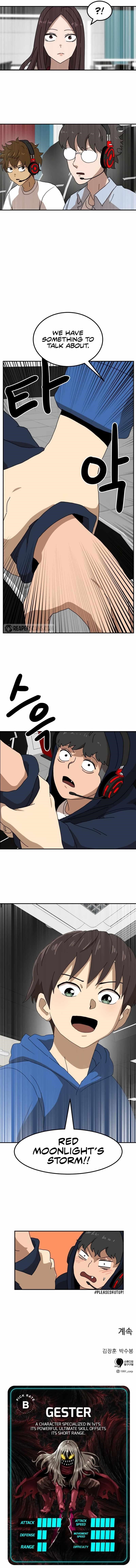 Double Click (PARK Soo-bong) Chapter 20 - Page 16 in English