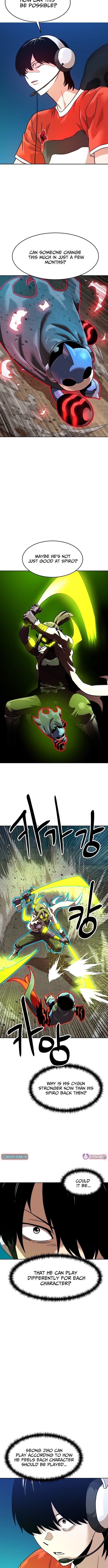 Double Click (PARK Soo-bong) Chapter 200 - Page 4 in English