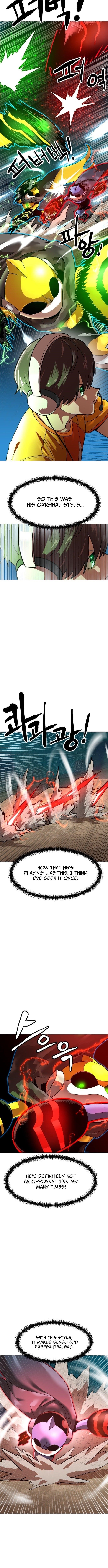 Double Click (PARK Soo-bong) Chapter 201 - Page 12 in English