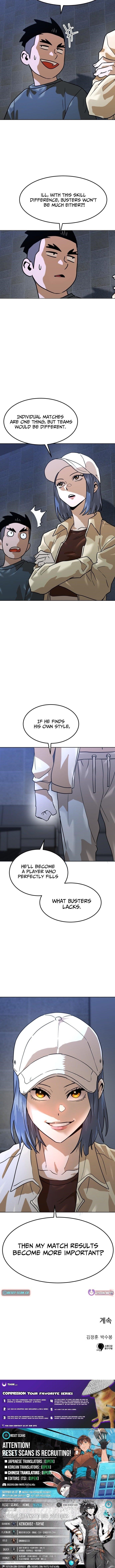 Double Click (PARK Soo-bong) Chapter 201 - Page 16 in English