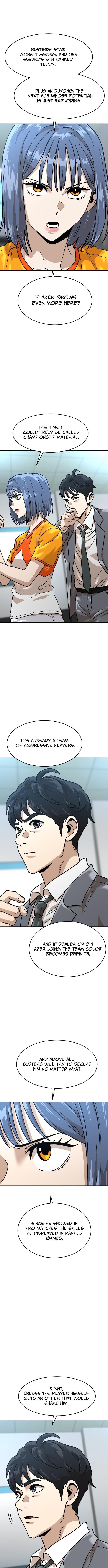 Double Click (PARK Soo-bong) Chapter 202 - Page 3 in English