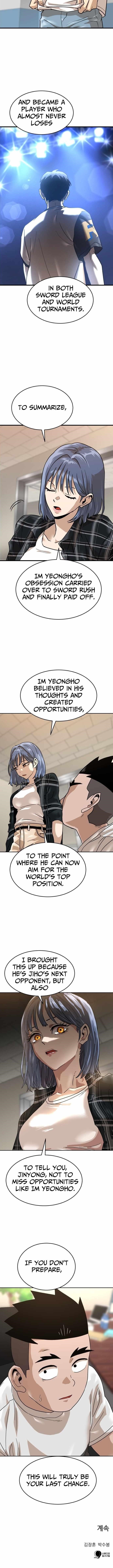 Double Click (PARK Soo-bong) Chapter 203 - Page 14 in English