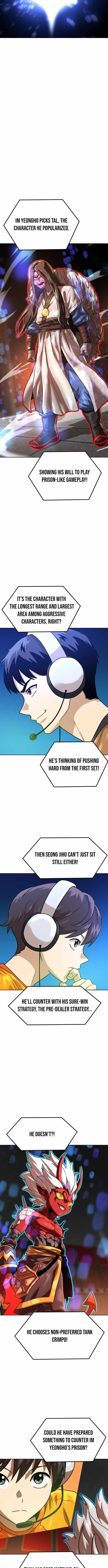 Double Click (PARK Soo-bong) Chapter 204 - Page 3 in English