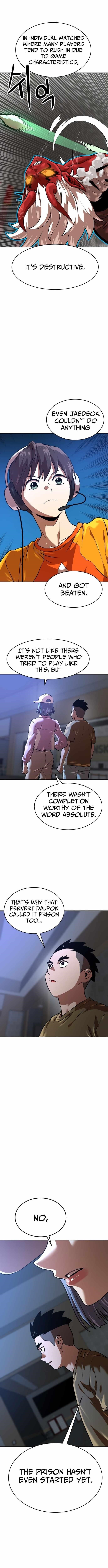 Double Click (PARK Soo-bong) Chapter 205 - Page 3 in English
