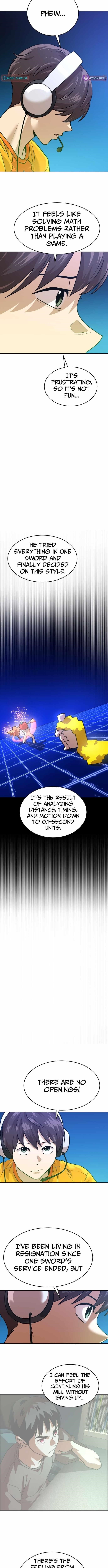 Double Click (PARK Soo-bong) Chapter 205 - Page 5 in English