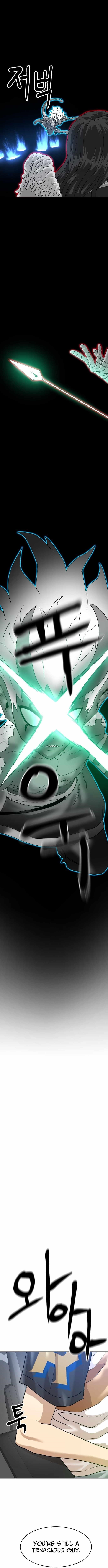 Double Click (PARK Soo-bong) Chapter 206 - Page 14 in English