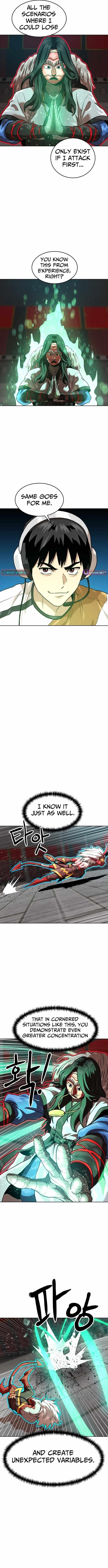 Double Click (PARK Soo-bong) Chapter 206 - Page 6 in English