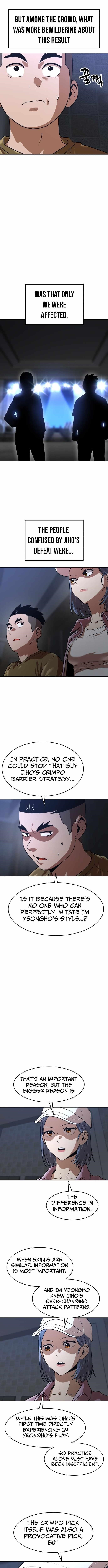 Double Click (PARK Soo-bong) Chapter 207 - Page 3 in English