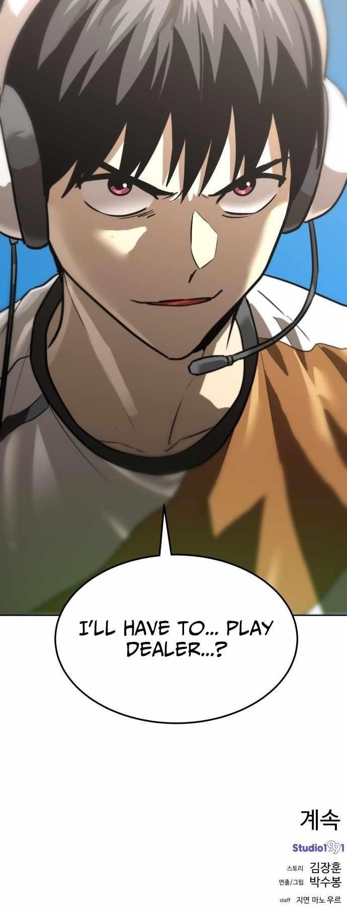 Double Click (PARK Soo-bong) Chapter 208 - Page 22 in English