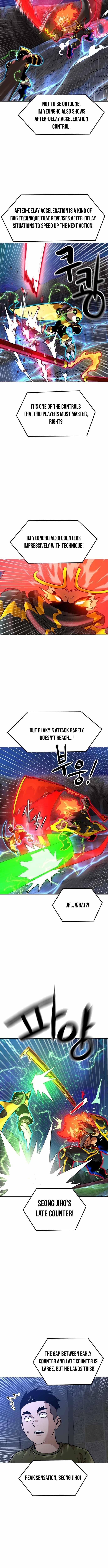Double Click (PARK Soo-bong) Chapter 209 - Page 11 in English