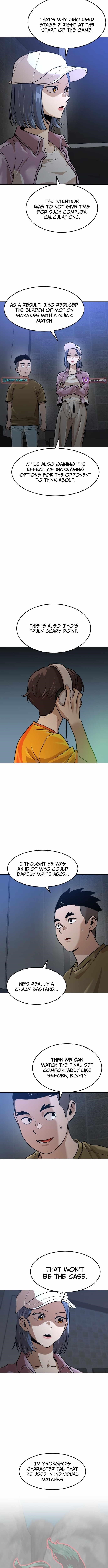 Double Click (PARK Soo-bong) Chapter 209 - Page 6 in English