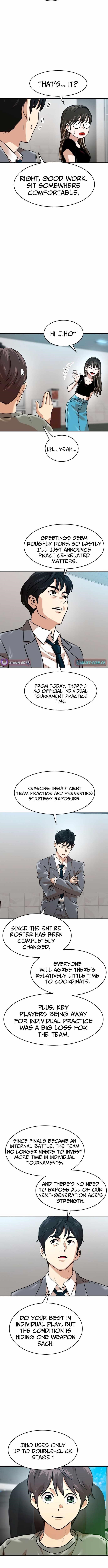 Double Click (PARK Soo-bong) Chapter 212 - Page 8 in English