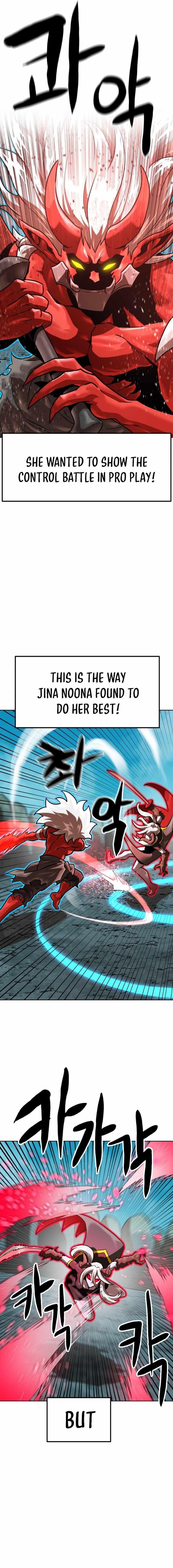 Double Click (PARK Soo-bong) Chapter 215 - Page 12 in English