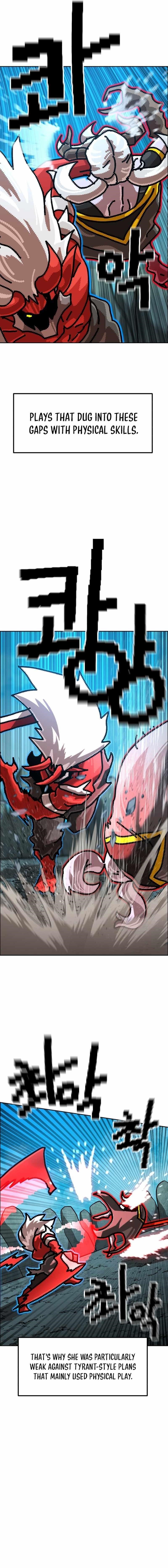 Double Click (PARK Soo-bong) Chapter 215 - Page 19 in English