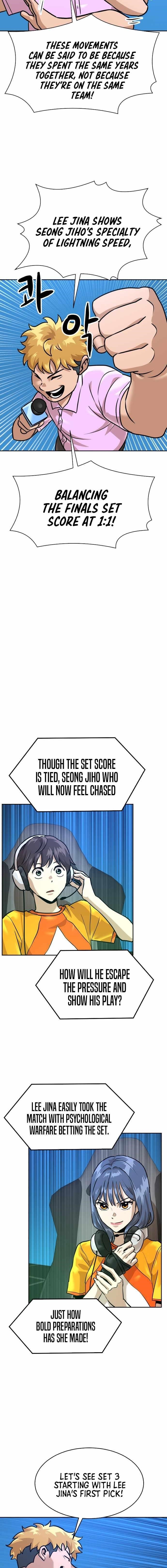 Double Click (PARK Soo-bong) Chapter 216 - Page 15 in English