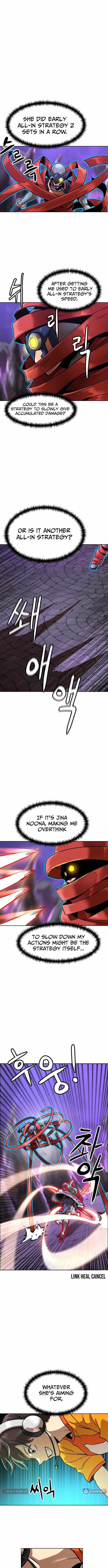 Double Click (PARK Soo-bong) Chapter 217 - Page 8 in English