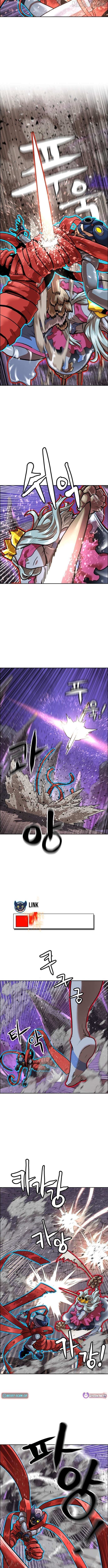Double Click (PARK Soo-bong) Chapter 218 - Page 4 in English