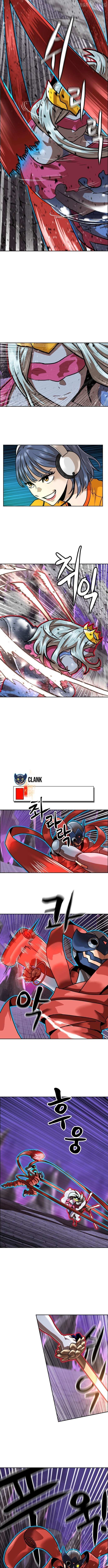 Double Click (PARK Soo-bong) Chapter 218 - Page 5 in English