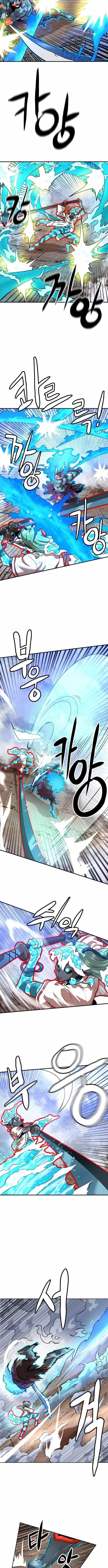 Double Click (PARK Soo-bong) Chapter 220 - Page 7 in English
