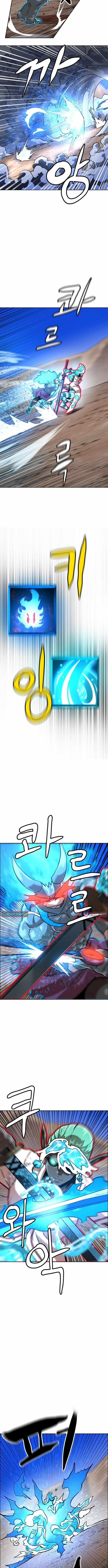Double Click (PARK Soo-bong) Chapter 220 - Page 8 in English