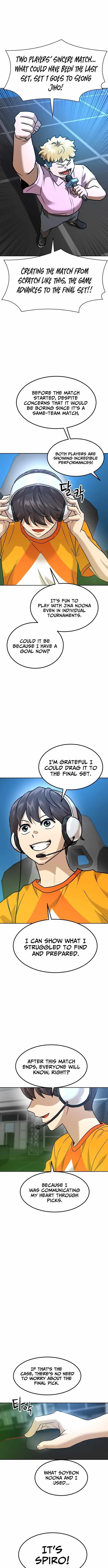 Double Click (PARK Soo-bong) Chapter 221 - Page 14 in English