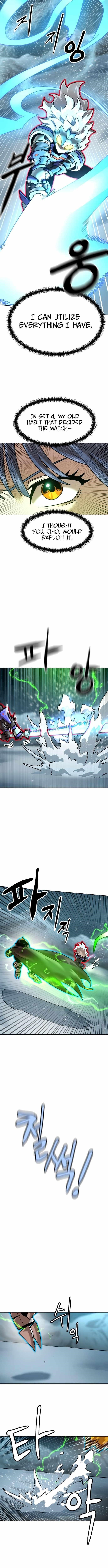 Double Click (PARK Soo-bong) Chapter 222 - Page 14 in English