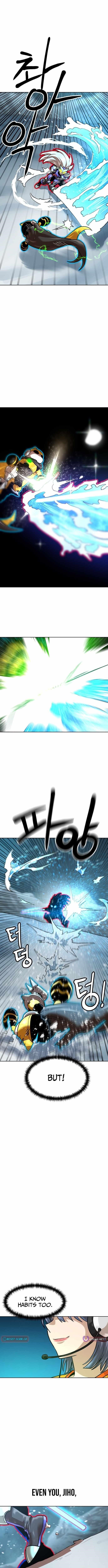 Double Click (PARK Soo-bong) Chapter 222 - Page 15 in English