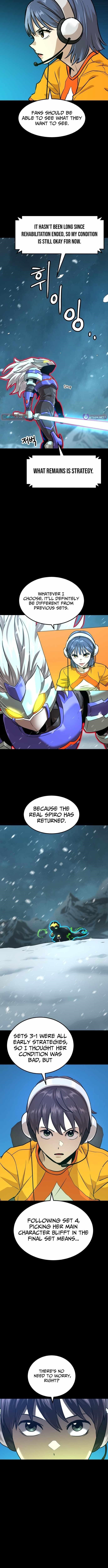Double Click (PARK Soo-bong) Chapter 222 - Page 5 in English