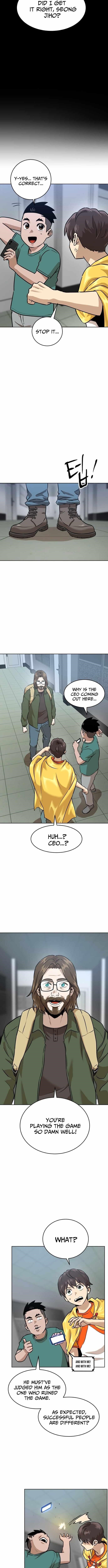 Double Click (PARK Soo-bong) Chapter 227 - Page 3 in English