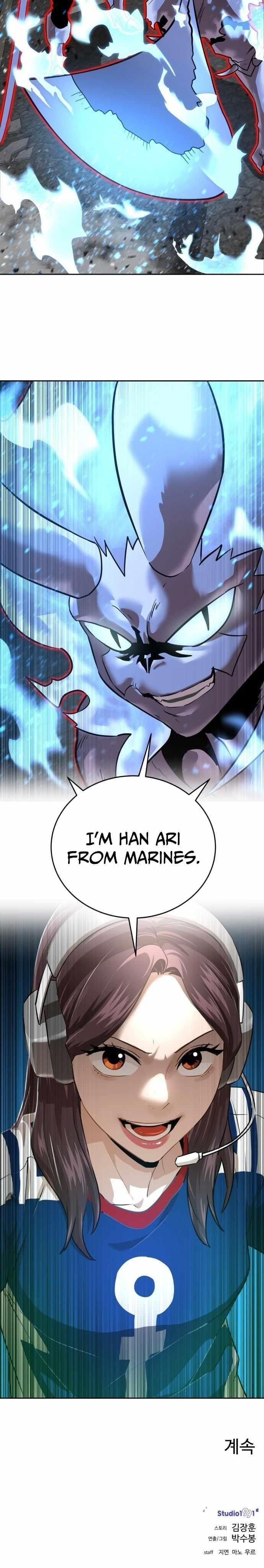 Double Click (PARK Soo-bong) Chapter 230 - Page 14 in English