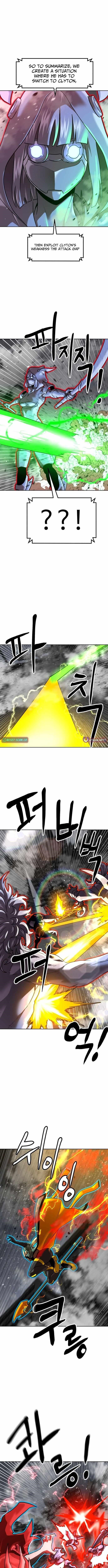 Double Click (PARK Soo-bong) Chapter 230 - Page 6 in English