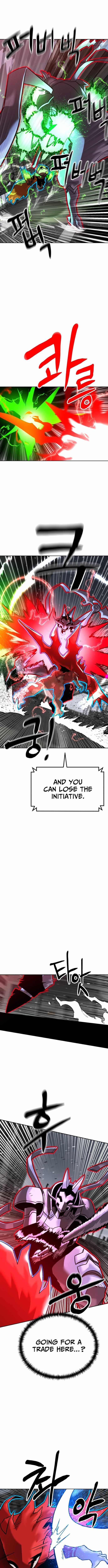 Double Click (PARK Soo-bong) Chapter 232 - Page 5 in English