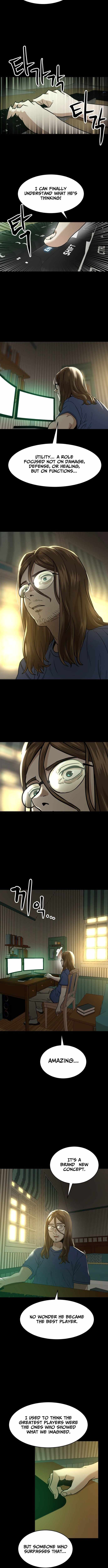 Double Click (PARK Soo-bong) Chapter 233 - Page 12 in English