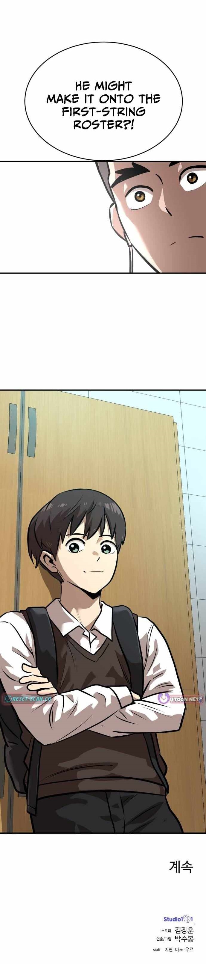 Double Click (PARK Soo-bong) Chapter 234 - Page 16 in English