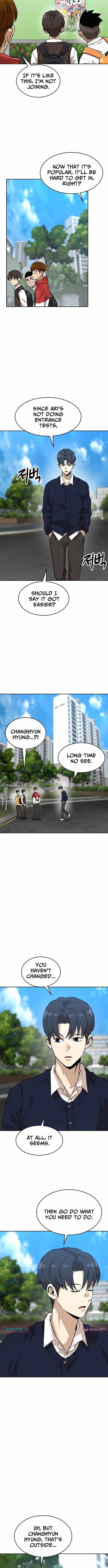Double Click (PARK Soo-bong) Chapter 234 - Page 4 in English