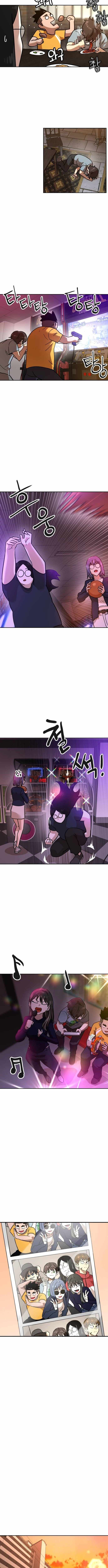 Double Click (PARK Soo-bong) Chapter 235 - Page 8 in English