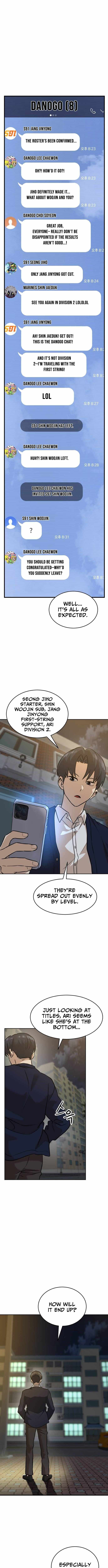 Double Click (PARK Soo-bong) Chapter 236 - Page 5 in English