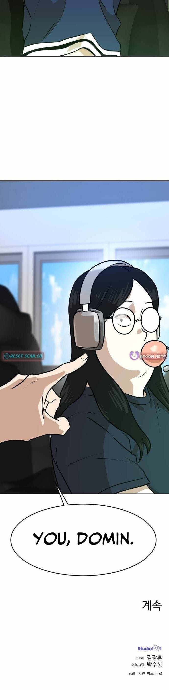 Double Click (PARK Soo-bong) Chapter 237 - Page 15 in English