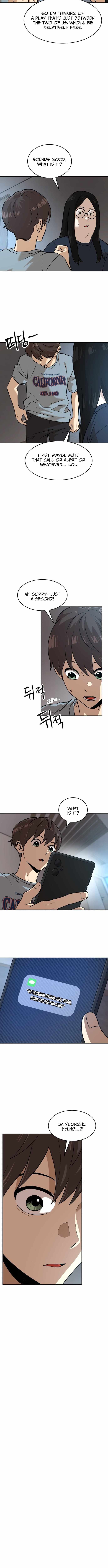 Double Click (PARK Soo-bong) Chapter 238 - Page 4 in English
