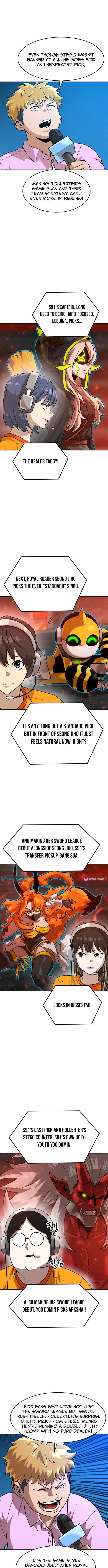 Double Click (PARK Soo-bong) Chapter 239 - Page 3 in English