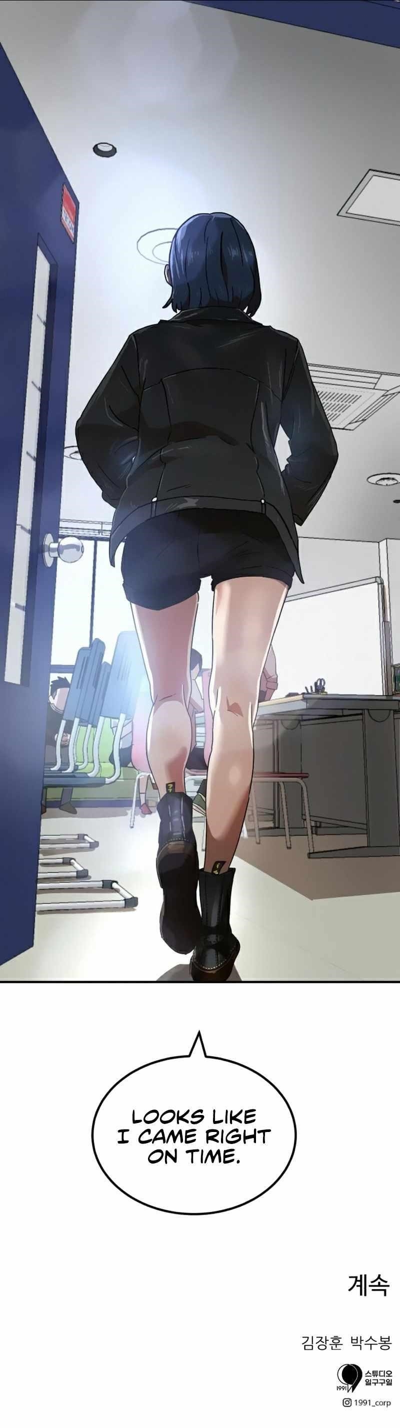 Double Click (PARK Soo-bong) Chapter 24 - Page 12 in English
