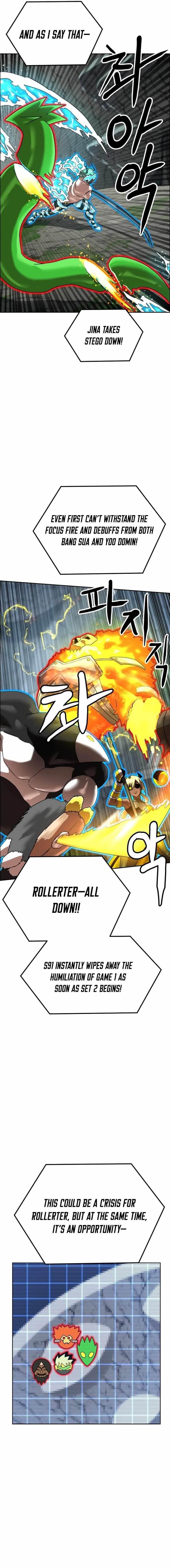 Double Click (PARK Soo-bong) Chapter 240 - Page 20 in English