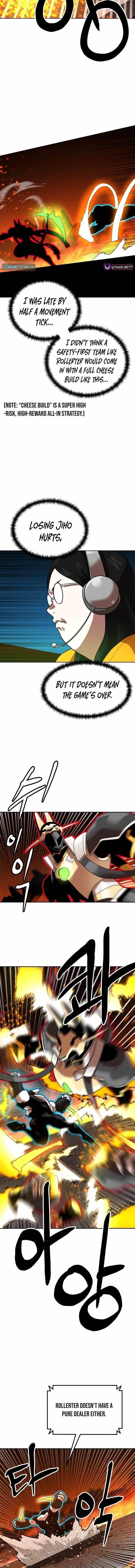 Double Click (PARK Soo-bong) Chapter 242 - Page 4 in English