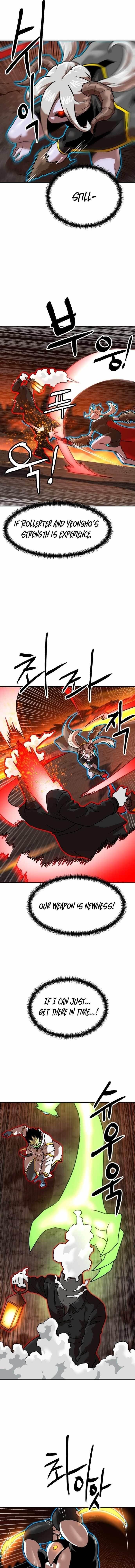 Double Click (PARK Soo-bong) Chapter 242 - Page 7 in English