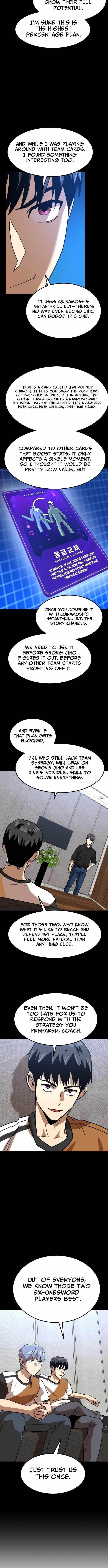 Double Click (PARK Soo-bong) Chapter 243 - Page 13 in English