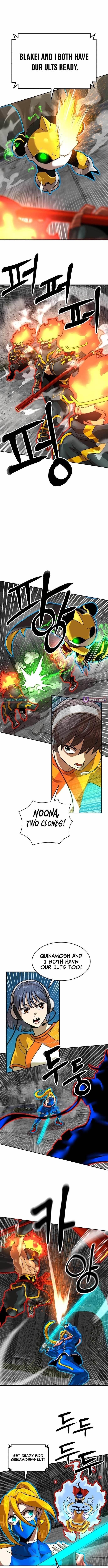 Double Click (PARK Soo-bong) Chapter 244 - Page 12 in English